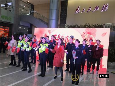 New sound action | lion love both feeling warm - 2019 police take care of the traffic police series activity start signing ceremony was held successfully news 图7张